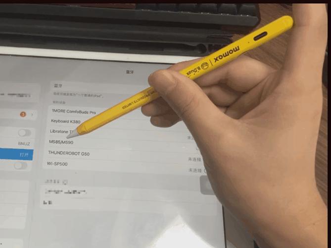 ipad如何边学习边做笔记,ipad笔记写批注教程