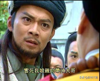 老股民要懂的股市规律,老农民深层解读