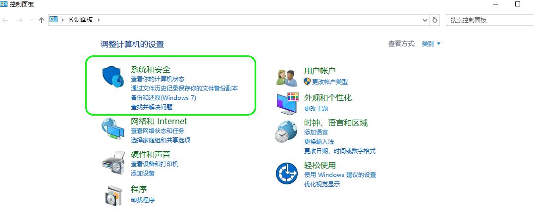 windows10专业工作站版,windows10怎么卸载软件