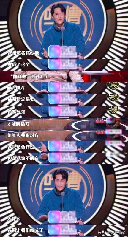 杜淳人品知乎,杜淳之前为何一直被黑