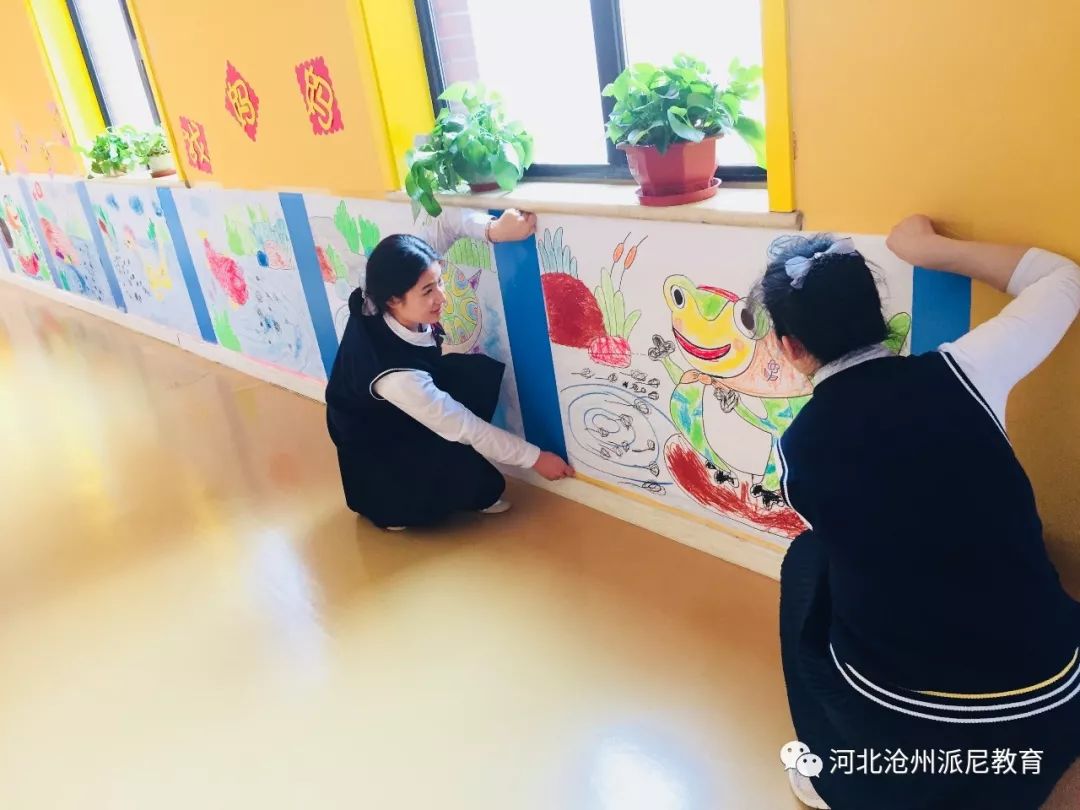 放学后老师在做什么,放学后老师们在干什么