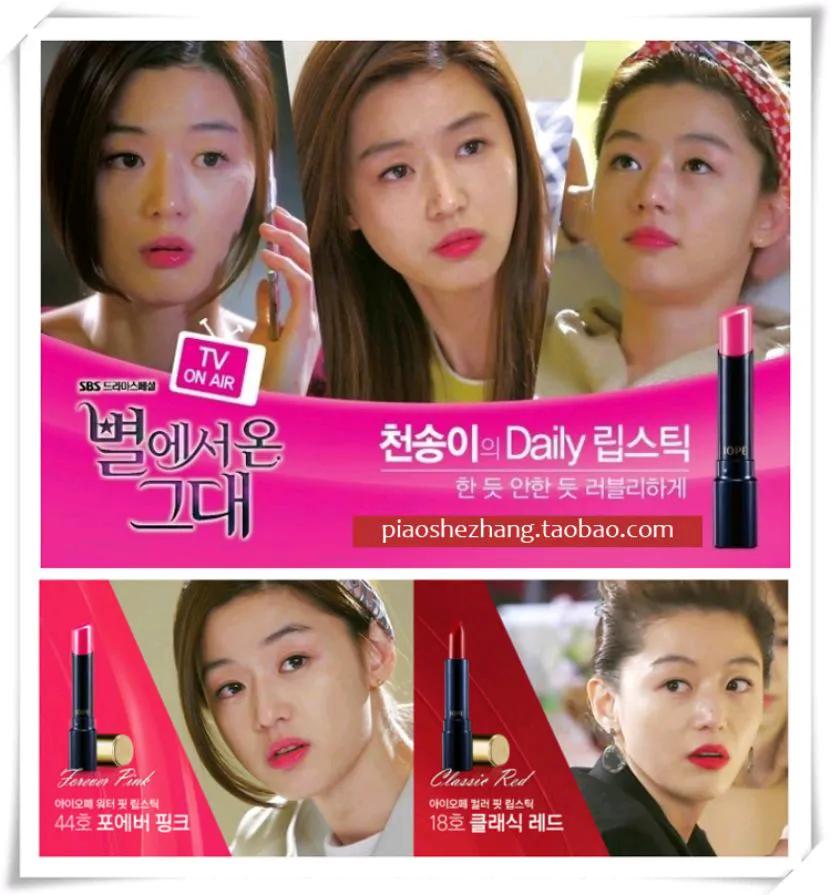 杀马特风格是怎么流行的,最近很流行的杀马特造型