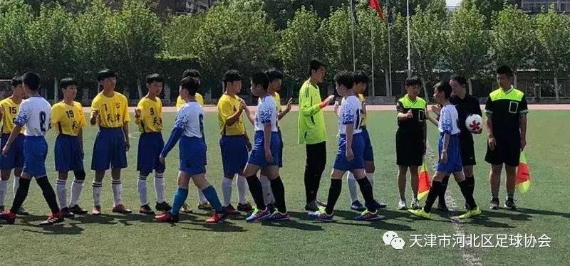 2018第一届京津冀校园足球争霸赛,河北省第十五届足球比赛