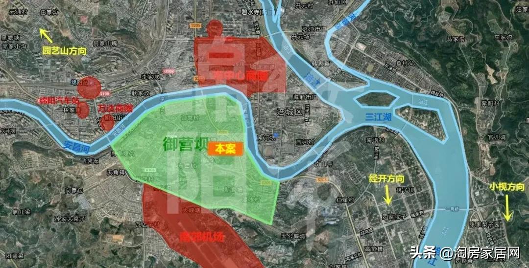 绵阳高品质楼盘,绵阳性价比新楼盘