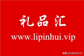 女中学生礼物高档的,初中女生最实用的礼物