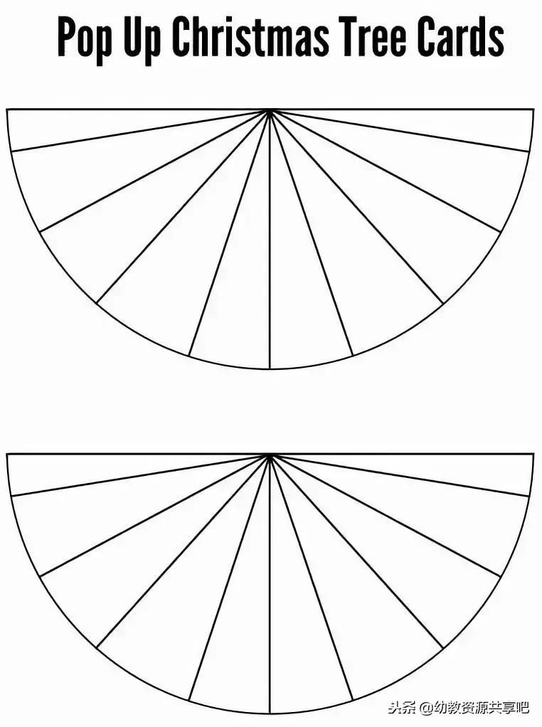圣诞节贺卡1分钟做好,圣诞节简单一点的贺卡