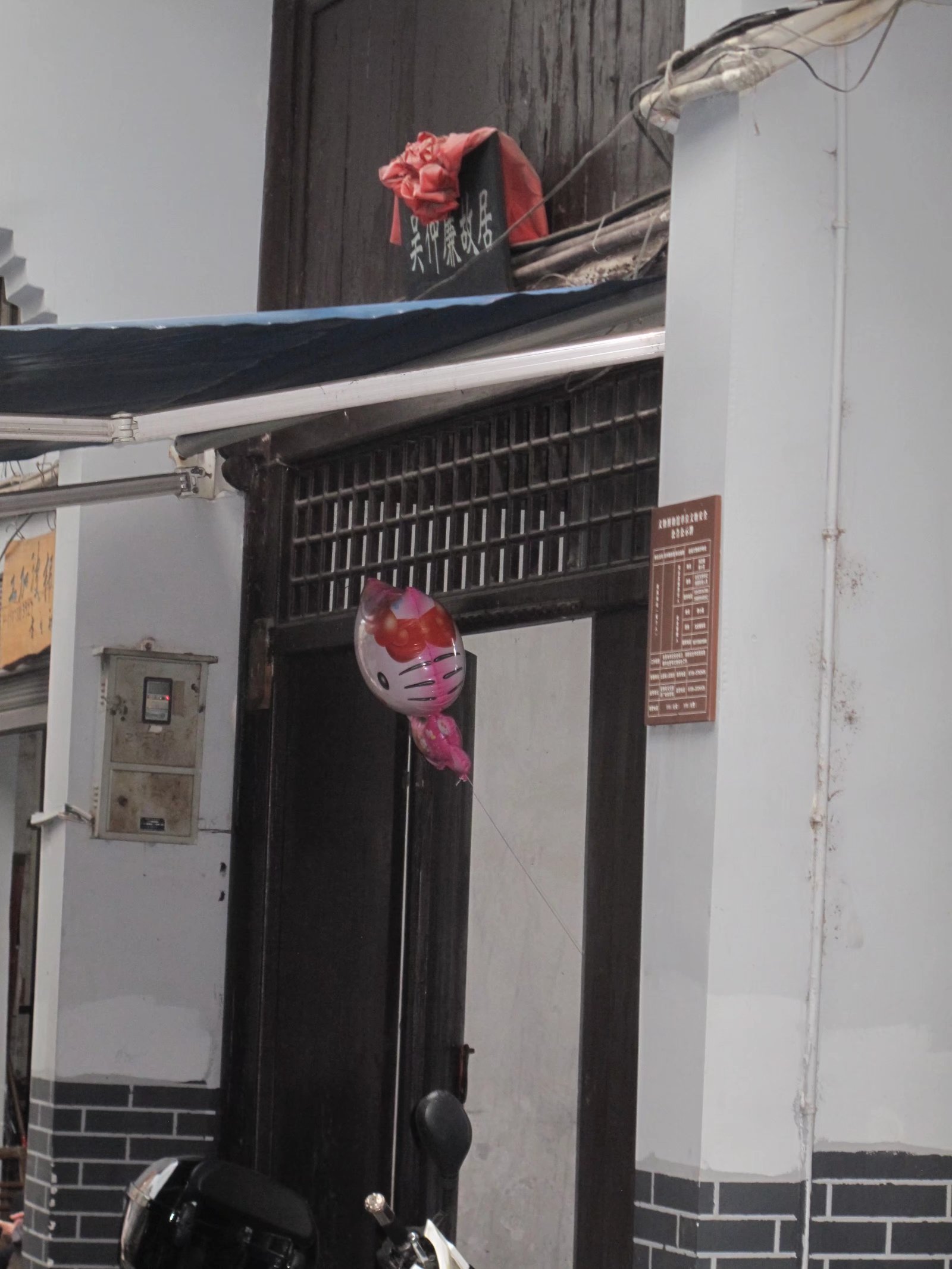 郴州宜章游玩景点推荐,湘粤古道宜章段