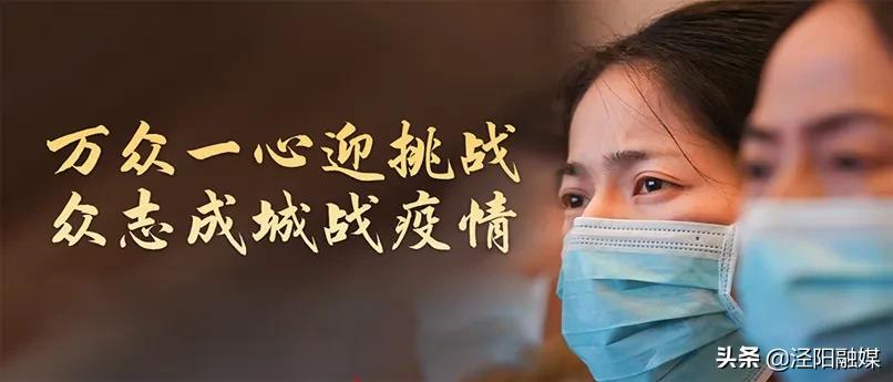 万条“银丝”挂起来!满满的泾阳好味道…