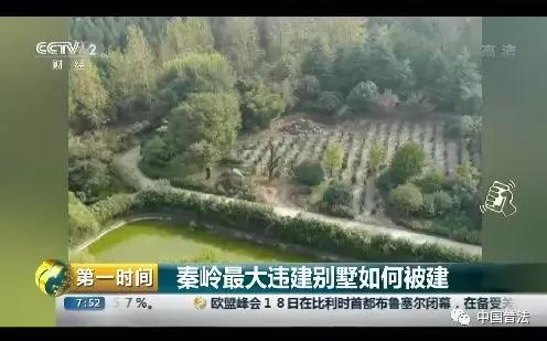 【法治热点早知道】悬赏缉捕2个月,这名涉黑女赏金从2万涨到50万,为啥?