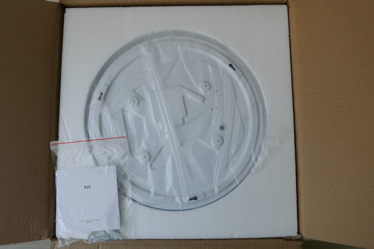 易来slimmix吸顶灯,易来led灯吸顶灯