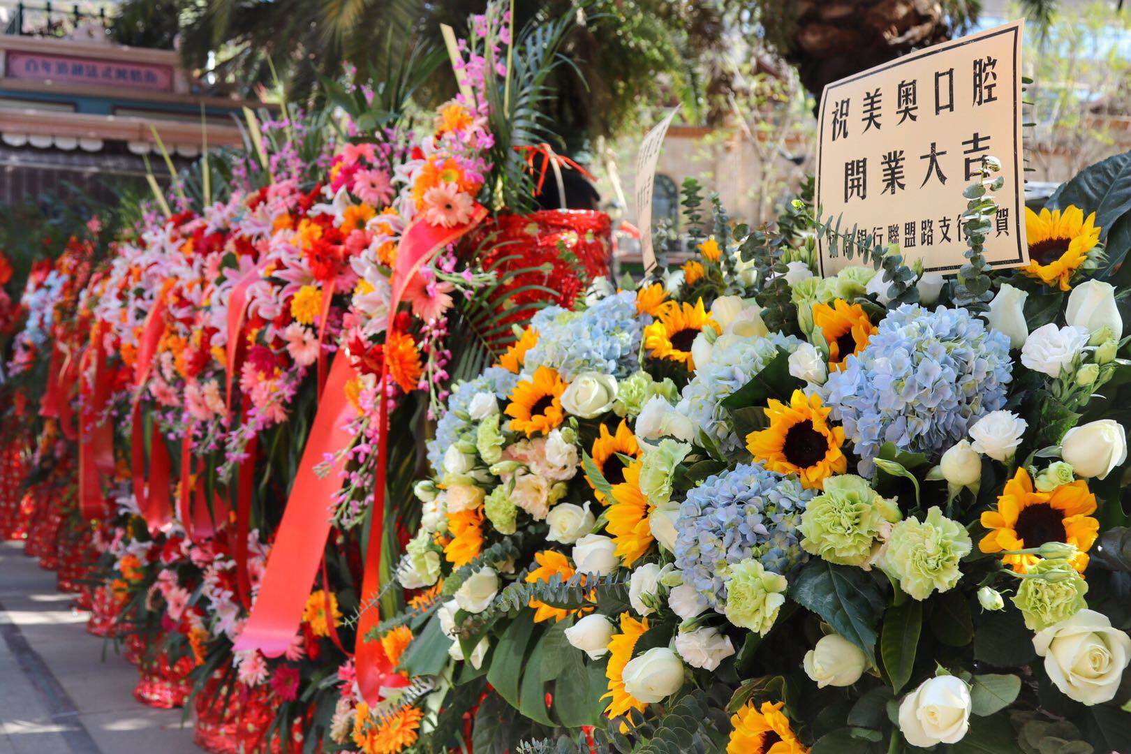 美奥口腔首登昆明打造一站式齿科诊疗服务