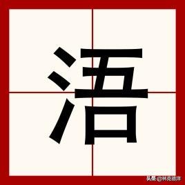 天海足球俱乐部近况,天海足球俱乐部最新状况