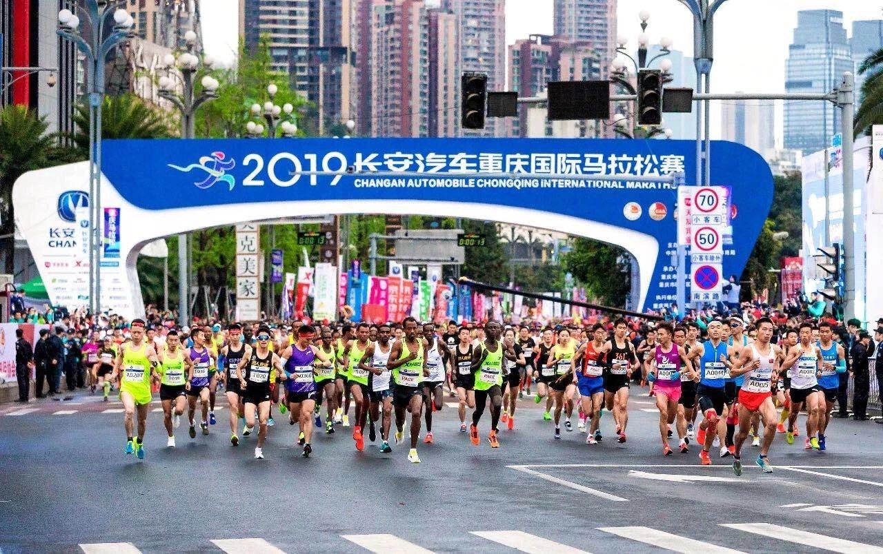 最近一段时间马拉松比赛,为什么今年的马拉松赛事提前了呢