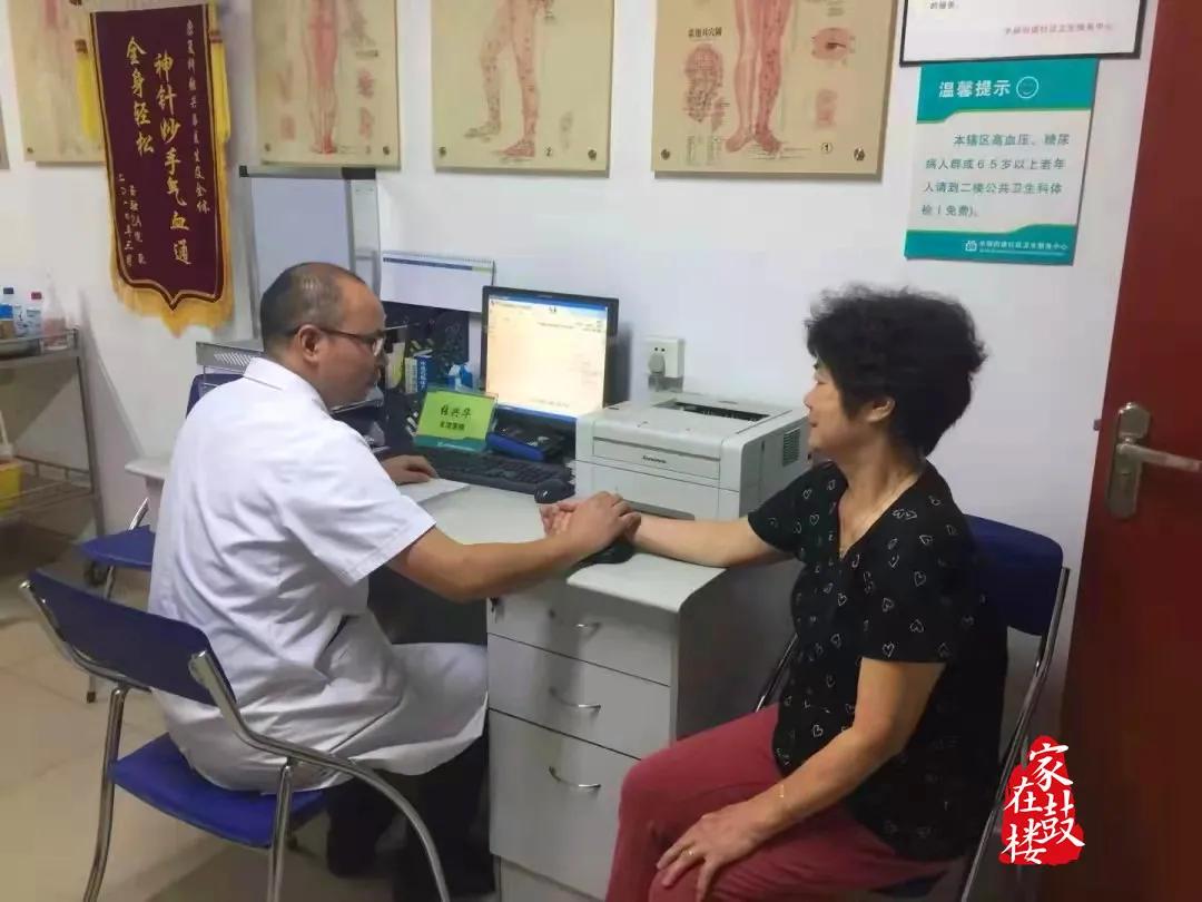 南京厉害的针灸中医,鼓楼中医针灸专家