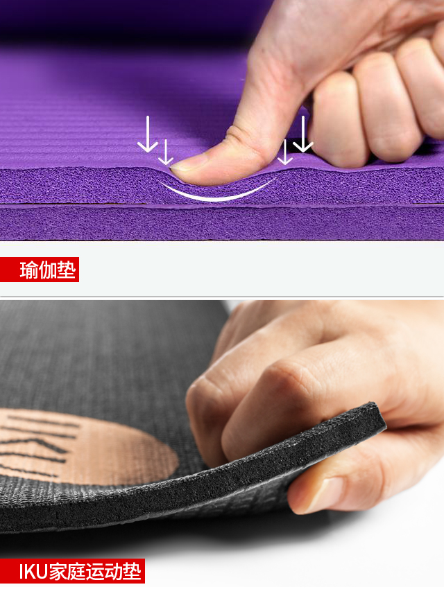 男士健身垫选什么材质的好,健身垫怎么选择好用的品牌