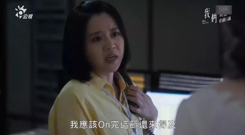 今年豆瓣评分8分以上的国产剧,豆瓣9.3分国产片