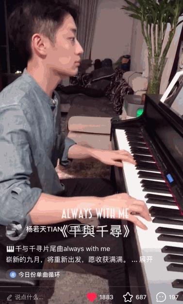 当网红成了大学生首选职业,成为小红书读书博主的步骤