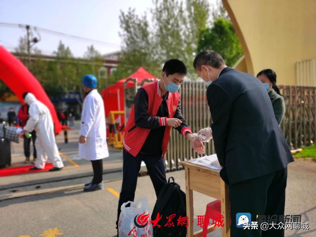 聊城市区开学时间表,聊城什么时候开学最新消息