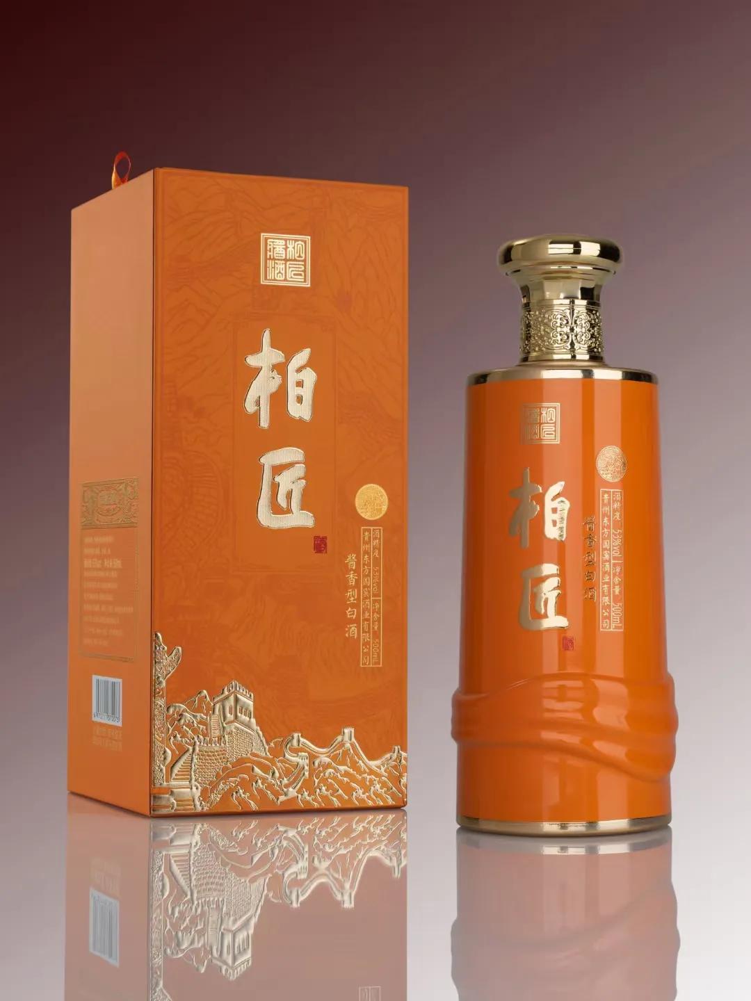 东方国宾柏匠,东方国宾柏匠酒