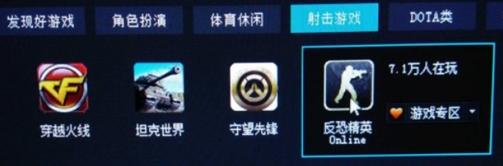 被氪金毁掉的腾讯游戏,被氪金玩坏的游戏