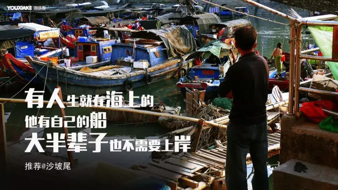 只有文艺小清新?游侠客厦门站开张,带你走入城市内心!