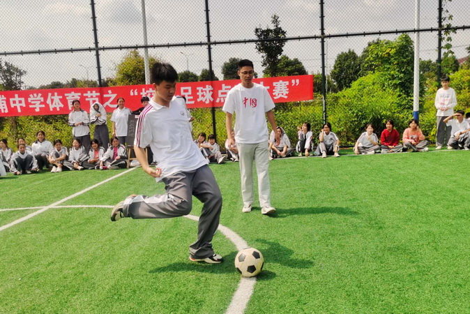 长兴县校园足球比赛龙山中学,长兴夹浦中学足球队