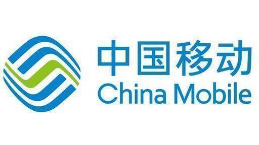 中国移动入门手机W1亮相：骁龙450加持，售价899元！