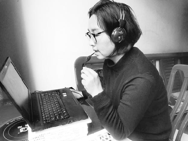 相约云端名师伴成长,相约云端师生同行