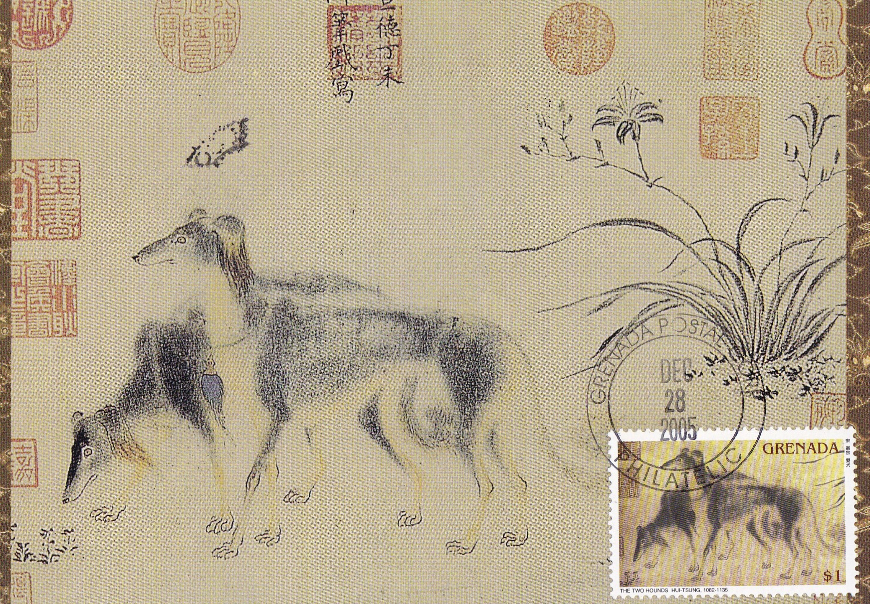 关于生肖狗的电影大全,12生肖狗的电影