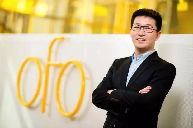 共享单车五元一辆,共享单车堆积成片