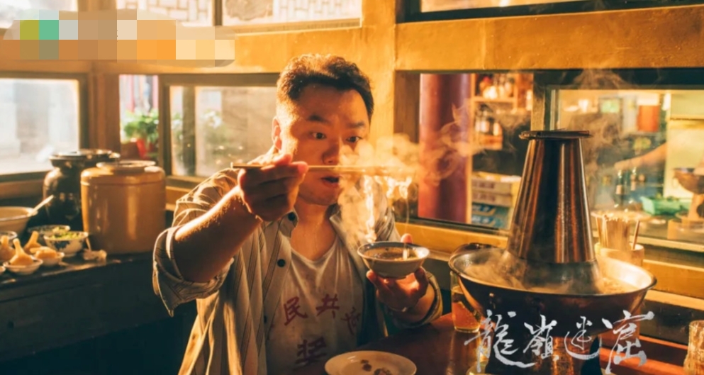 姜超获奖发言,姜超飙戏