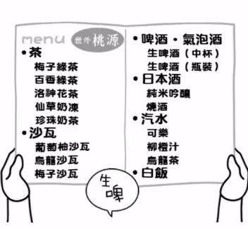 9.4分本季最佳，甩掉假装深情的渣男才解气