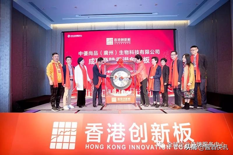 涓紭灏氬搧骞垮窞鐢熺墿绉戞妧鏈夐檺鍏徃,涓紭灏氬搧瀹樻柟骞冲彴