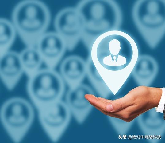 什么是百度权重?