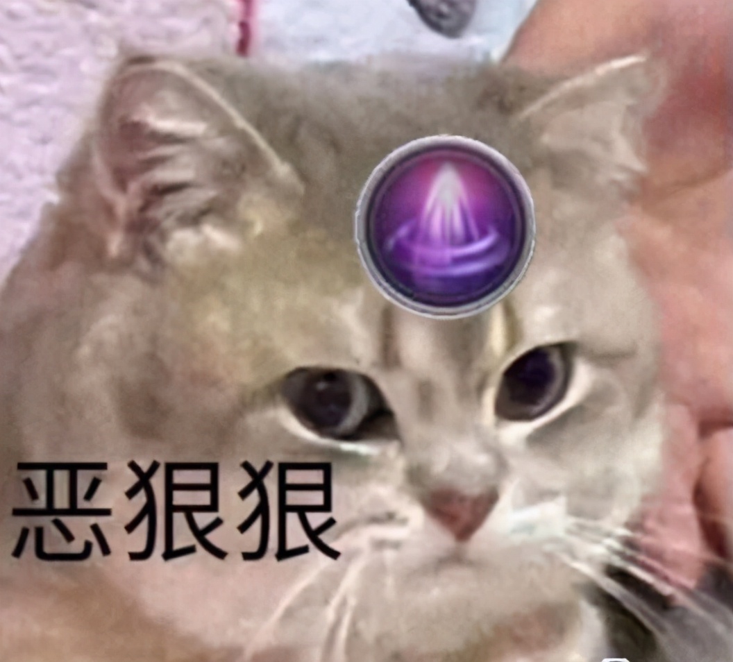 剑网三新技改苍云,剑网三横刀断浪第一梯队