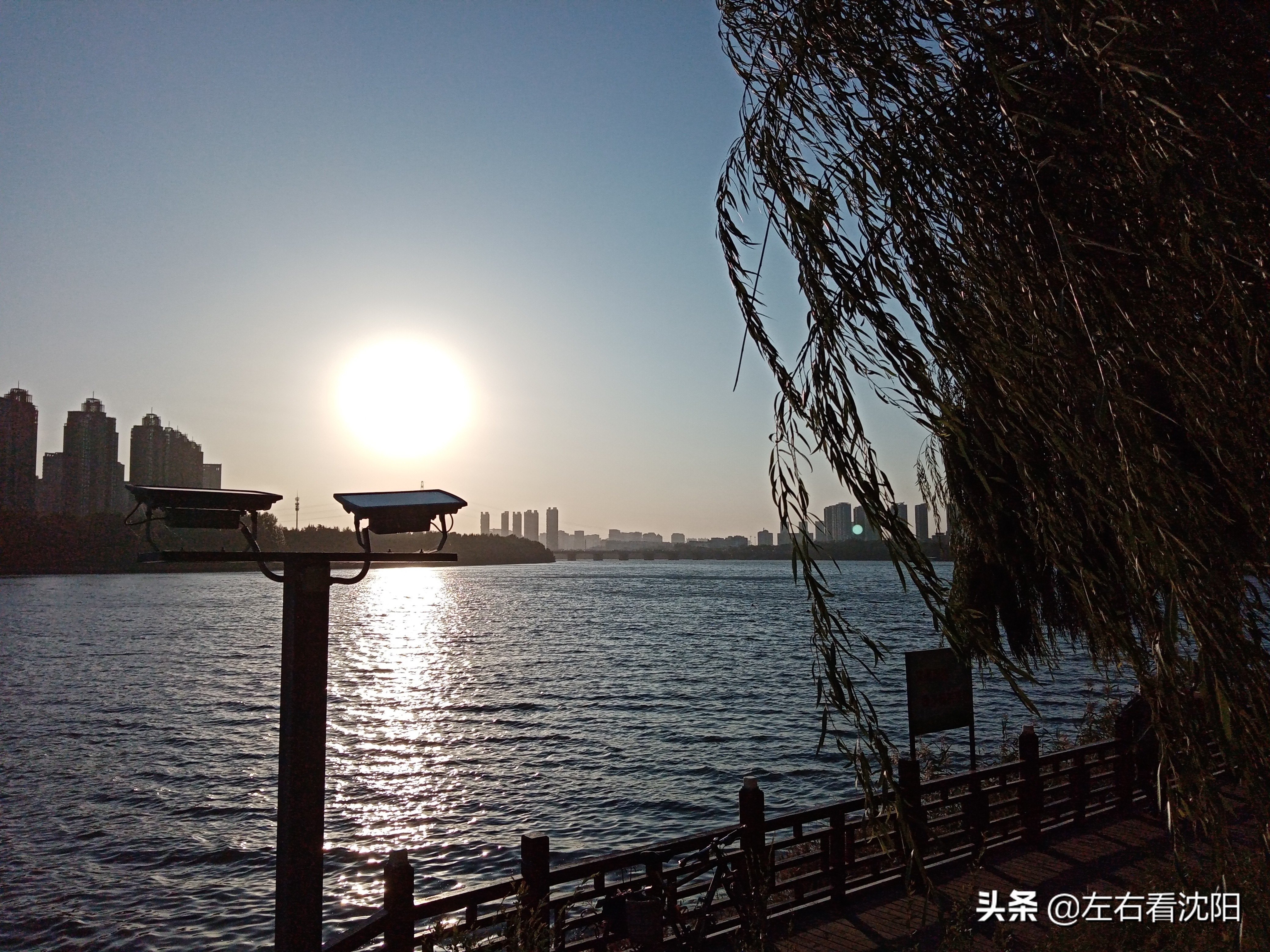 沈阳沈水湾公园看日出,沈阳浑河看海的地方