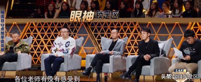 vava回应丁太昇犀利点评,丁太昇怼哭vava引起说唱圈群攻