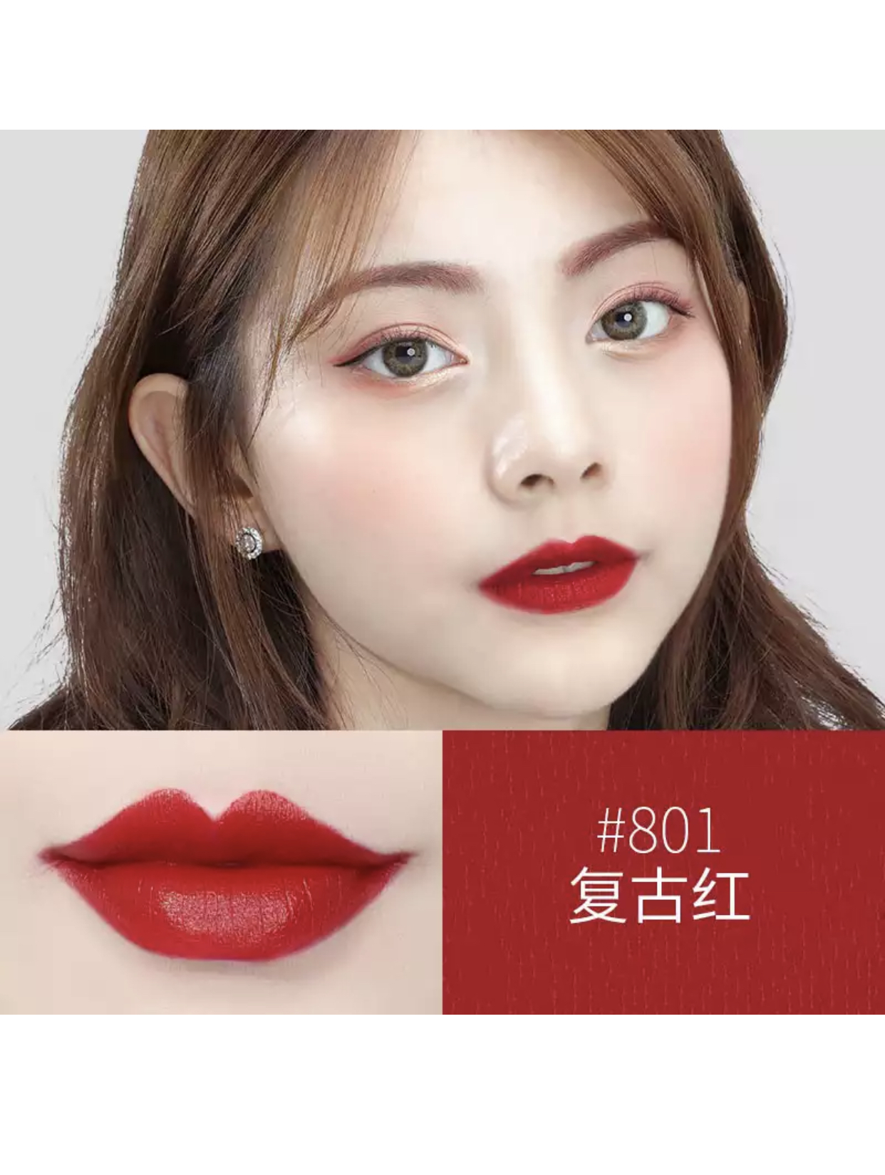 适合自己的口红,不化妆肤色偏黄适合哪一款口红