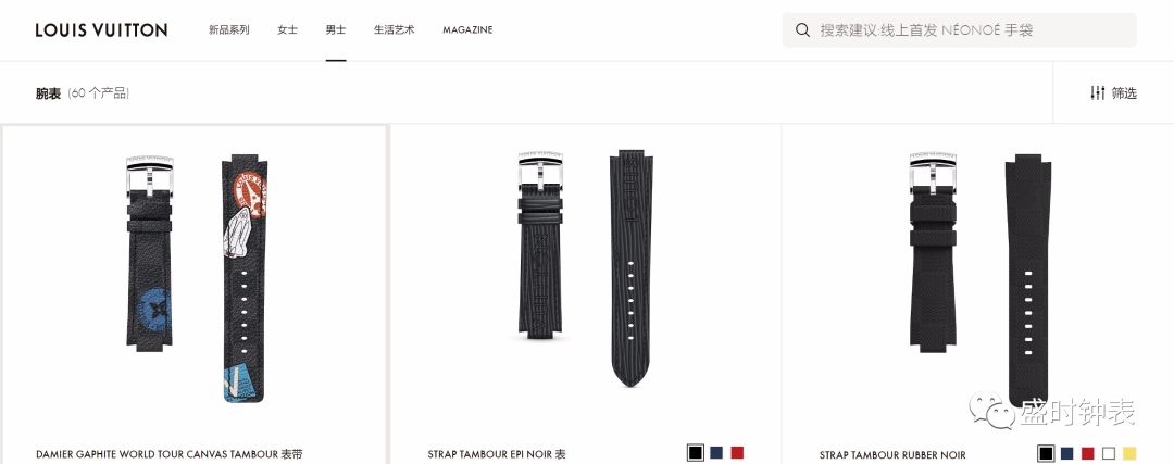 假名表哪里买靠谱,假表泛滥的品牌