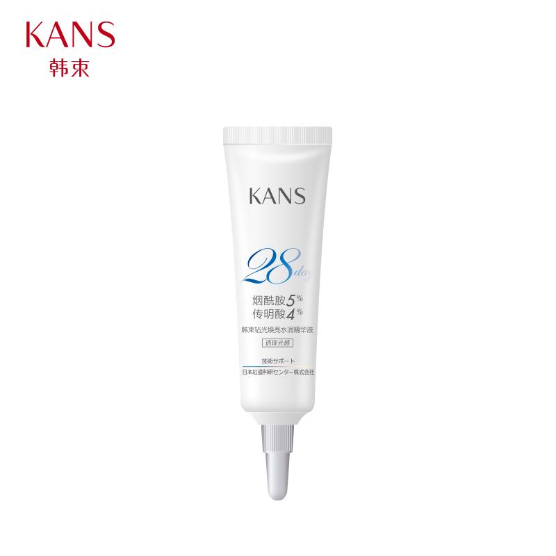 抽1分钱唇釉、湿巾、碗、薯条，还有植村秀粉底液0元秒杀