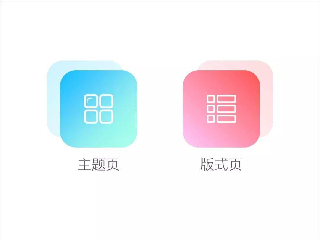 ppt基础功能我把它玩出了新花样,ppt中你不知道的实用小技巧