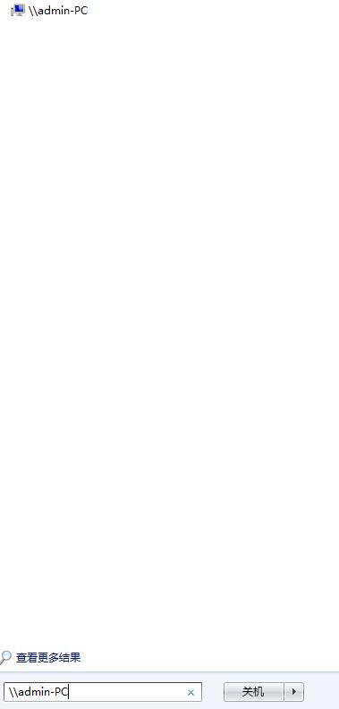 win10系统打印机共享,打印机共享各种问题