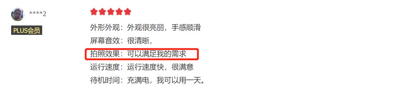 oppoa95手机值得入手吗,oppoa95值不值得买现在