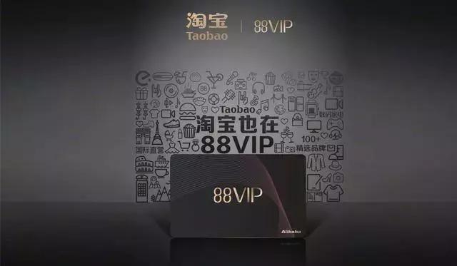 costco为什么要299会员费,costco生意