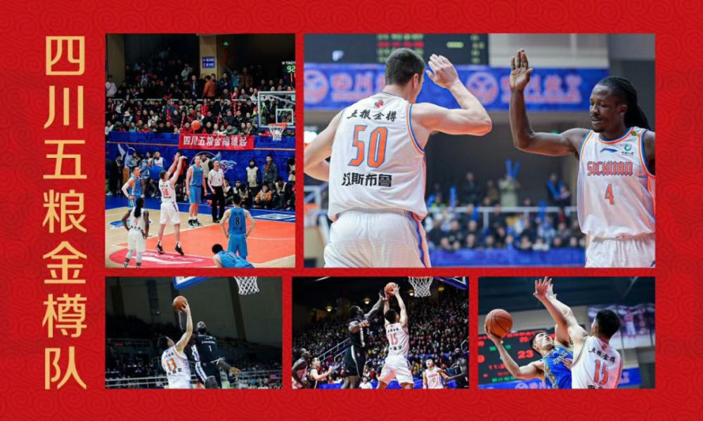 五粮金樽精品,五粮金樽是好酒吗