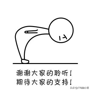 三月份电脑价格,7月电脑配件价格走势