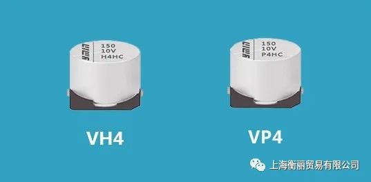 0.33uf贴片铝电解电容,贴片电解电容3300uf