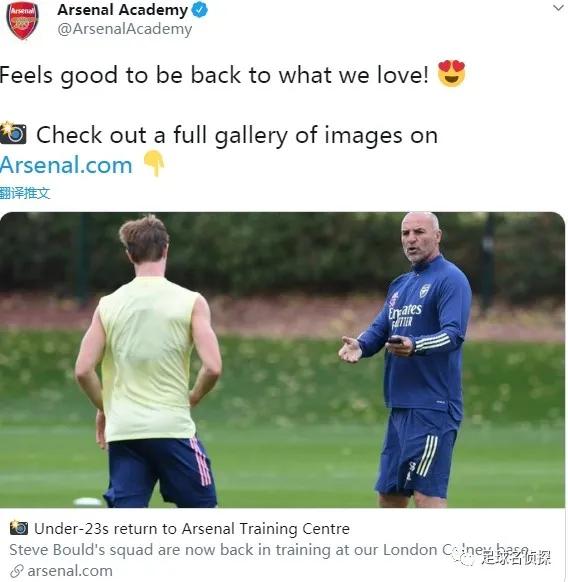 名记DO：阿森纳今夏又要开启大甩卖！传枪手准备纯现金报价托马斯