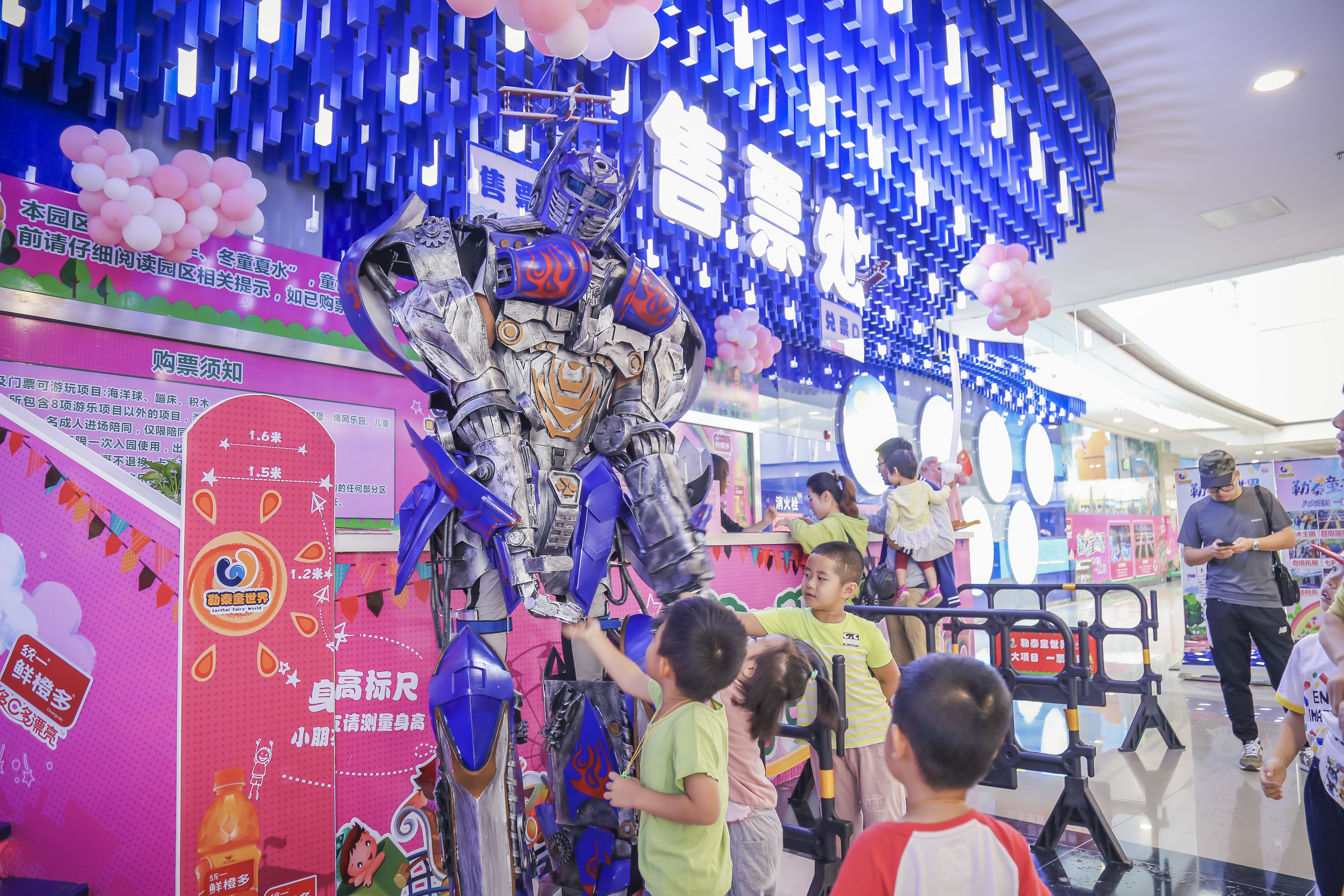 唐山童乐园,唐山梦幻儿童乐园