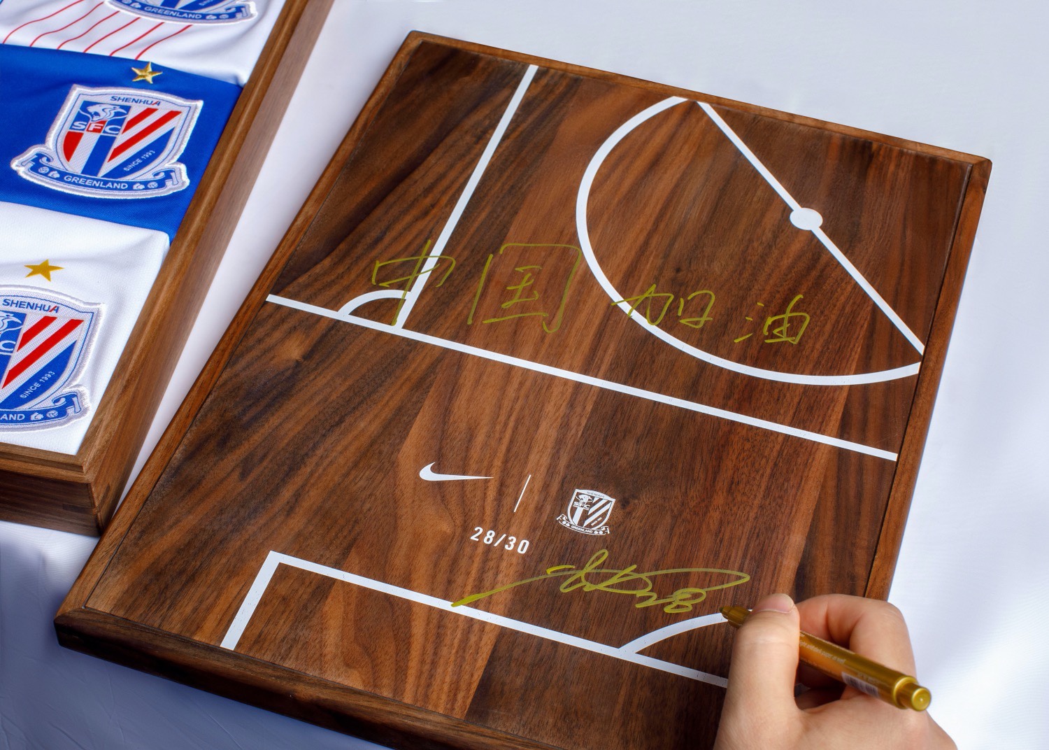 耐克上海申花2023球衣,耐克上海限定款红黄